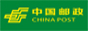 中国邮政集团公司